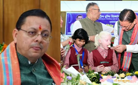 दृष्टिबाधित बच्चों ने गाया हैप्पी बर्थडे टू यू सर, तो भावुक हो गए सीएम धामी