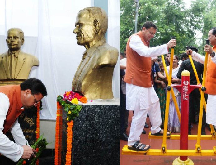 खटीमा गोलीकांड के शहीदों को सीएम धामी ने दी श्रद्धांजलि, ऑक्सीजन पार्क का किया लोकार्पण