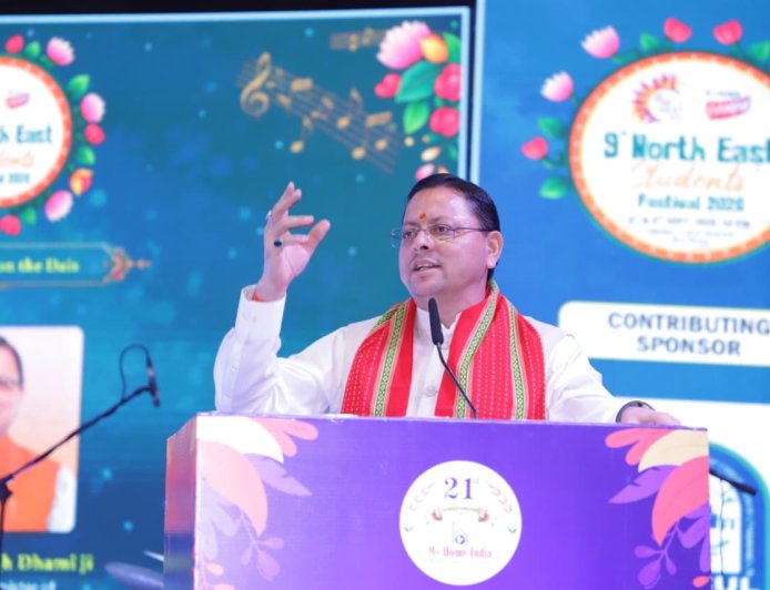 ‘युवा शक्ति ही विकसित भारत की सबसे बड़ी परिवर्तनकारी ताकत’: नई दिल्ली में ‘NeST Fest-2026’ में बोले सीएम धामी; पूर्वोत्तर के युवाओं से कहा—’उत्तराखंड आपका अपना घर है’
