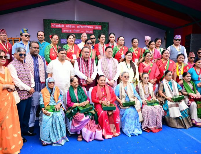 CM धामी ने हरितालिका तीज उत्सव का किया शुभारंभ, कहा- सरकारी स्तर पर और अधिक भव्य रूप से होगा आयोजित