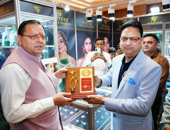उत्तराखंड के पारंपरिक आभूषणों को मिलेगी ‘लोकल टू ग्लोबल’ पहचान: देहरादून में सर्राफ मंडल की एग्जीबिशन में बोले सीएम पुष्कर सिंह धामी