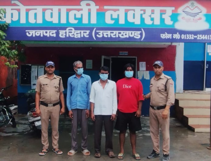 गौकशी के खिलाफ लक्सर पुलिस  बड़ा एक्शन तीन आरोपियों को किया गिरफ्तार.