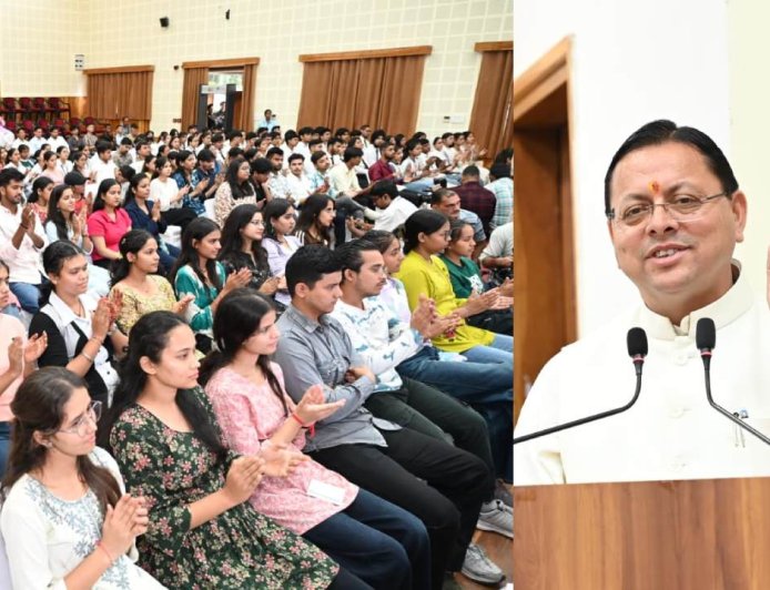 सरकार की सौगात: UPSC, SSC, NET,MAT की तैयारी कर रहे 11 हजार युवाओं को मिलेगी निशुल्क Online कोचिंग