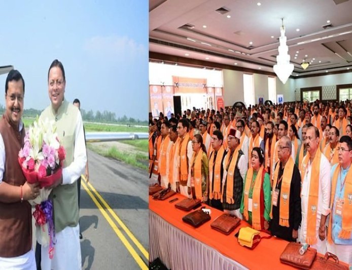 उत्तराखंड बीजेपी प्रदेश कार्यसमिति में 2027 की रणनीति पर मंथन, तीसरी बार सरकार बनाने का संकल्प