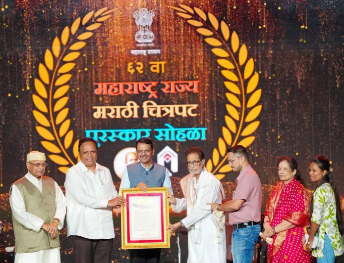दिग्गजों के सम्मान से सजा 62वां महाराष्ट्र राज्य मराठी फिल्म पुरस्कार समारोह
