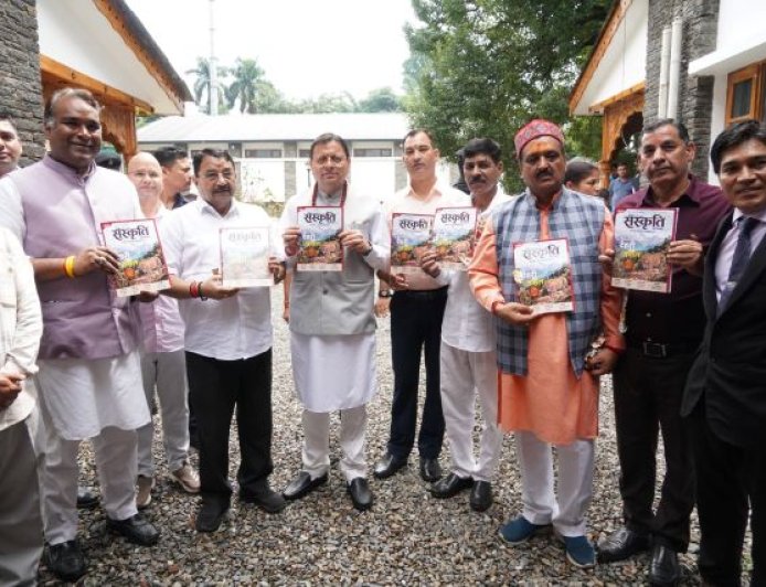 हिमालय केवल भौगोलिक क्षेत्र नहीं, बल्कि भारत की आध्यात्मिक, सांस्कृतिक और प्राकृतिक चेतना का महत्वपूर्ण आधार – मुख्यमंत्री
