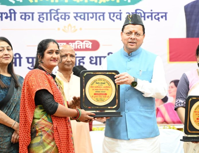 मातृशक्ति संवाद और सम्मान समारोह में बोले सीएम धामी, महिला सशक्तिकरण के लिए समर्पित सरकार