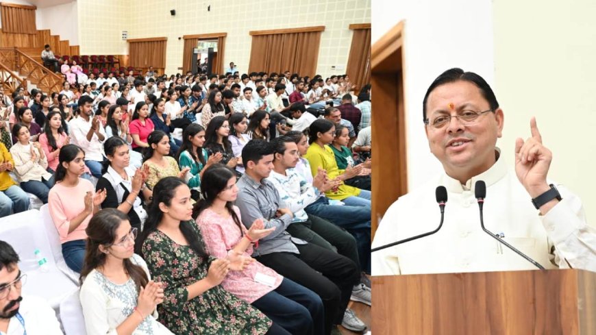 सरकार की सौगात: UPSC, SSC, NET,MAT की तैयारी कर रहे 11 हजार युवाओं को मिलेगी निशुल्क Online कोचिंग