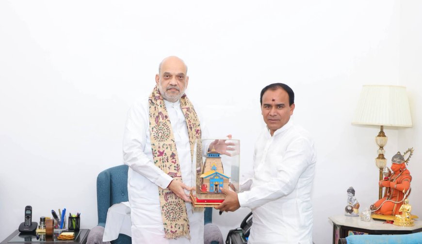 केंद्रीय गृह एवं सहकारिता मंत्री अमित शाह से मिले कैबिनेट मंत्री डॉ. धन सिंह रावत, उत्तराखंड में सहकारिता विकास पर हुई विस्तृत चर्चा