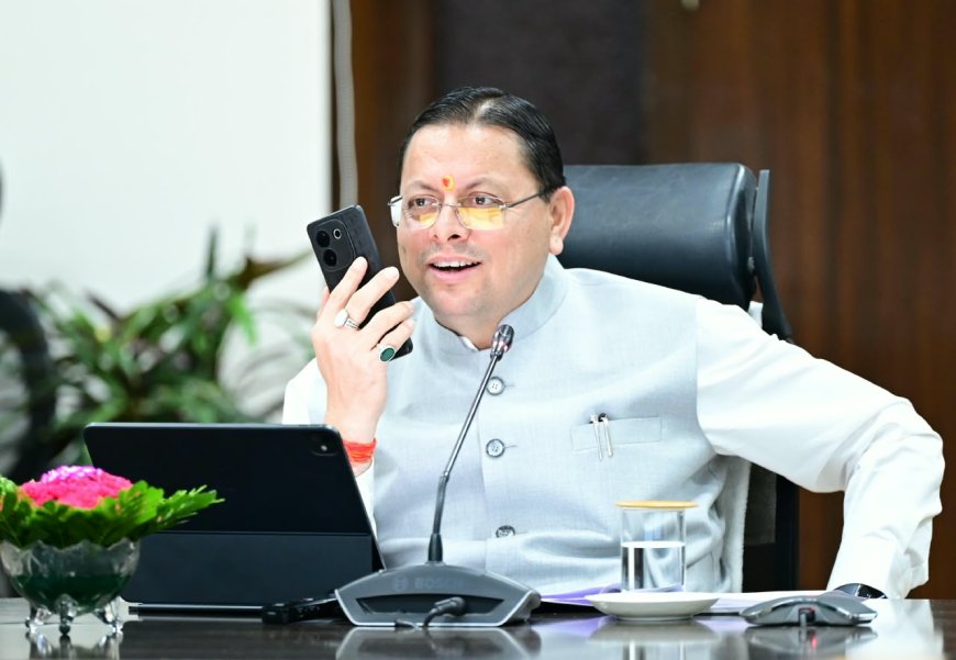 शिकायत बंद नहीं, समाधान चाहिए! CM धामी ने अफसरों को दिए सख्त निर्देश