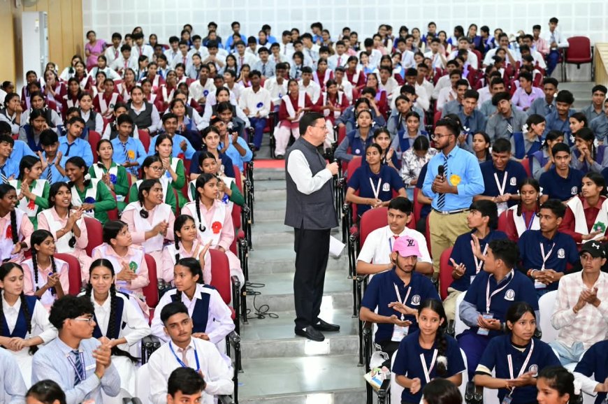 ‘मुख्यमंत्री युवा विद्यार्थी मंथन’: 18 सितंबर को 140 चयनित छात्रों से सीधा संवाद करेंगे सीएम पुष्कर सिंह धामी; सौंपेंगे ‘सपनों के उत्तराखंड’ की विजन रिपोर्ट
