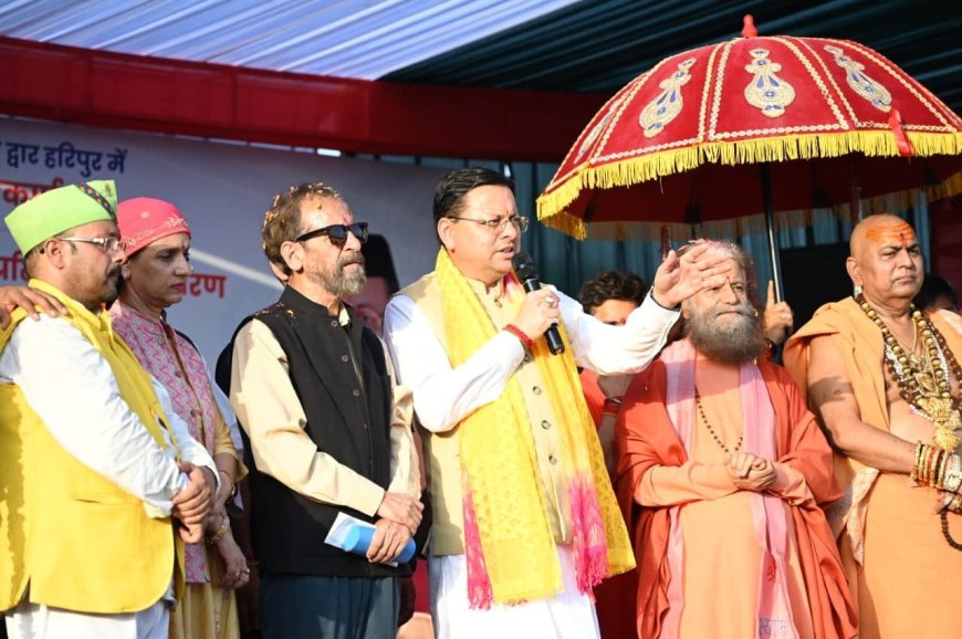 हरिपुर कालसी में 2100 दीपों से जगमगाया यमुना तट, मुख्यमंत्री धामी ने किया मां यमुना की प्रतिमा का अनावरण