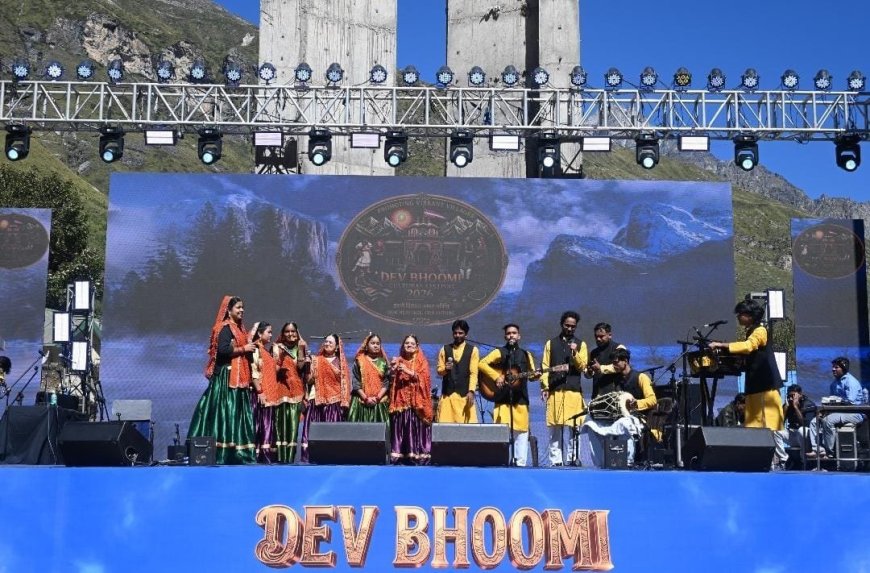 बदरीनाथ धाम में दो दिवसीय देवभूमि सांस्कृतिक महोत्सव शुरू हुआ