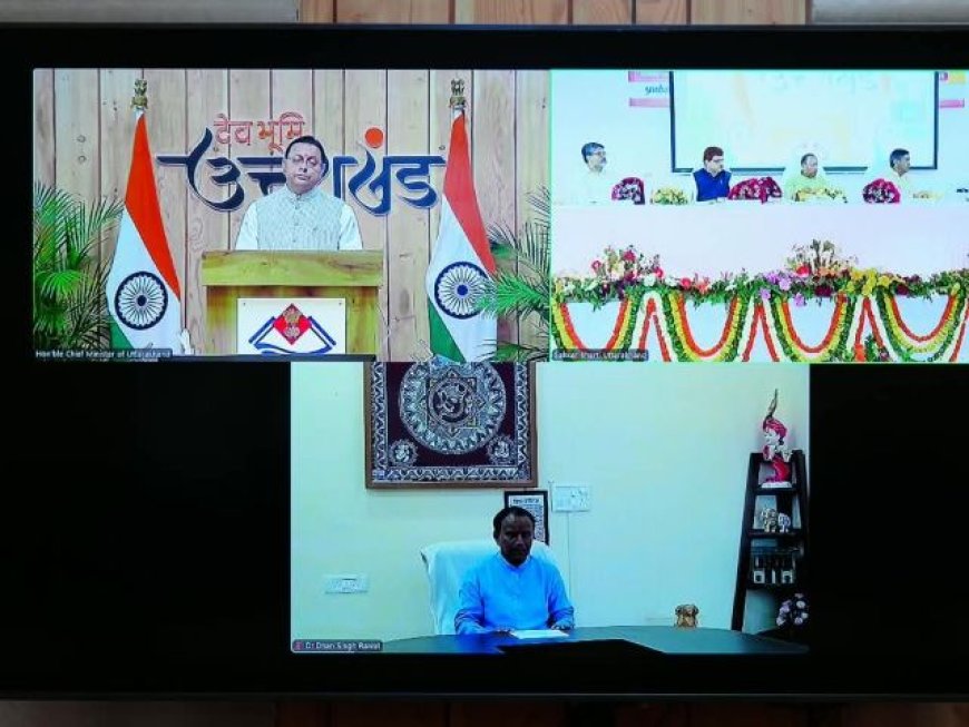 मजबूत एम-पैक्स से गांव मजबूत होंगे और मजबूत गांवों से समृद्ध उत्तराखण्ड बनेगा : मुख्यमंत्री