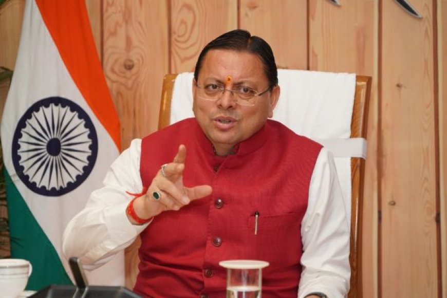 मुख्यमंत्री ने प्रदान की विभिन्न विकास योजनाओं एवं निर्माण कार्यों के लिए 16.88 करोड़ की वित्तीय स्वीकृति