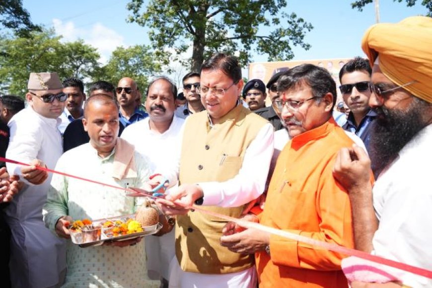 मुख्यमंत्री ने 7.23 करोड़ की लागत से निर्मित गौशाला का किया लोकार्पण