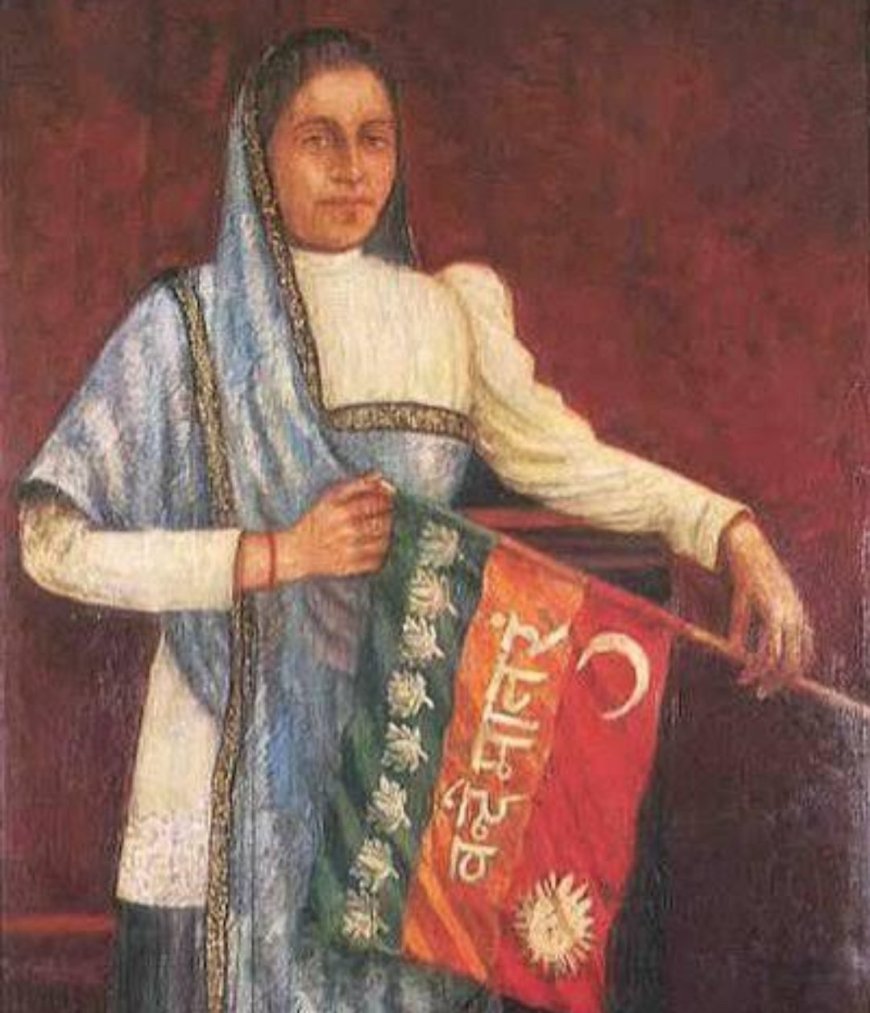 निर्भीक क्रांतिकारी और राष्ट्रवादी स्वतंत्रता सेनानी मैडम भीकाजी कामा की 165वीं जयंती पर किया गया याद