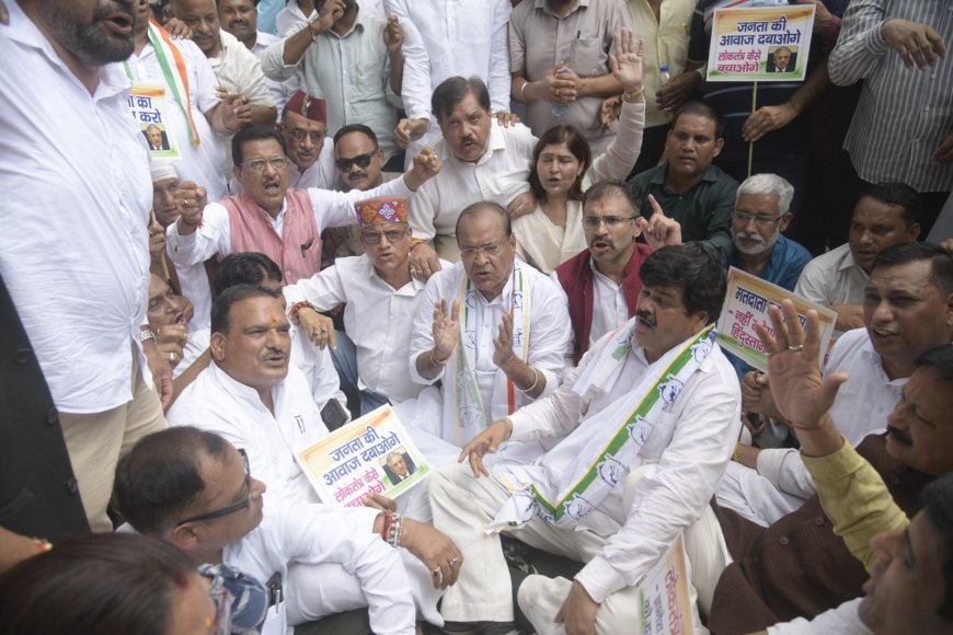 निर्वाचन आयोग के खिलाफ कांग्रेस का प्रदर्शन, मुख्य निर्वाचन आयुक्त को हटाने की मांग