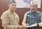 SCERT और DIET का एकल शैक्षिक ढांचा: LT शिक्षकों को TET से मुक्त करने की विनय थपलियाल की मांग