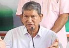 हरदा की ‘धन्यवाद यात्रा’: कांग्रेस के लिए अवसर या राजनीतिक संकट?
