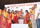 सीएम धामी ने हल्द्वानी में प्रांतीय व्यापारी सम्मेलन का उद्घाटन, व्यापारियों के लिए कीं नई घोषणाएं