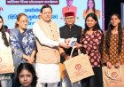 बेटियों का सम्मान और शिक्षा: कन्या पूजन की सार्थकता, CM धामी ने मेधावी बालिकाओं को स्मार्टफोन दिए