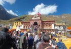 बीकेटीसी के पूर्व कार्याधिकारी जेएस बिष्ट का निधन, शोक की लहर