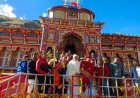 उत्तराखंड चारधाम के कपाट बंद की तिथियां घोषित 16 नवंबर को श्री बदरीनाथ धाम के कपाट बंद होंगे