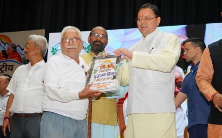 अंतर्राष्ट्रीय वृद्धजन दिवस पर 9.93 लाख पेंशनरों को  पेंशन का भुगतान, वरिष्ठजनों के सम्मान, सुरक्षा और सुविधा की जिम्मेदारी सरकार की: मुख्यमंत्री धामी