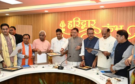 हरिद्वार कुंभ 2027: मुख्यमंत्री ने आधिकारिक लोगो, नई वेबसाइट एवं गीत का लोकार्पण किया