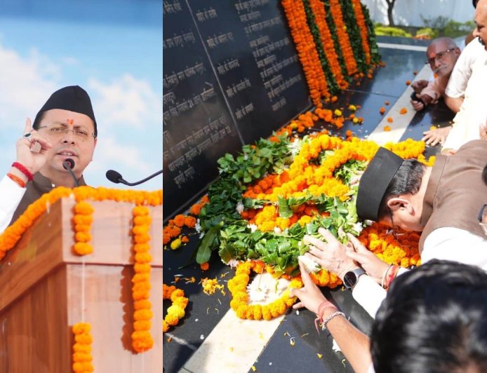 सीएम धामी ने रामपुर तिराहा कांड की बरसी पर शहीदों को श्रद्धांजलि अर्पित की, गांवों में लगेंगी प्रतिमाएं