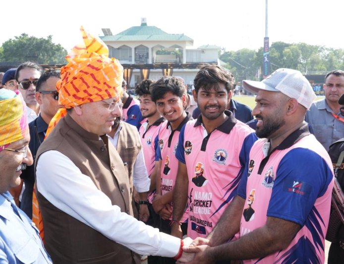 पंचकूला में नमो क्रिकेट लीग: मुख्यमंत्री पुष्कर सिंह धामी ने नशामुक्ति की शपथ दिलाई, खेल के प्रति युवाओं का उत्साह बढ़ाया