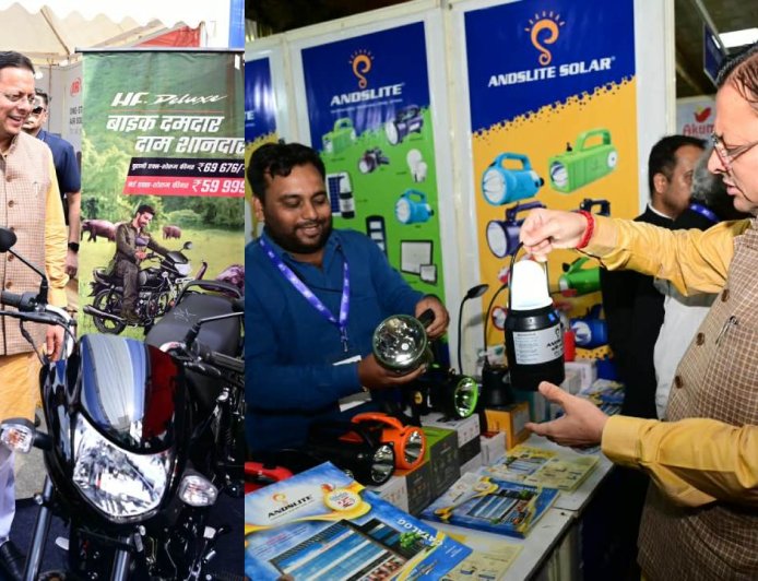 उत्तराखंड में 29 हजार से अधिक MSME यूनिट्स का निर्माण, 1.27 लाख युवाओं को मिला रोजगार
