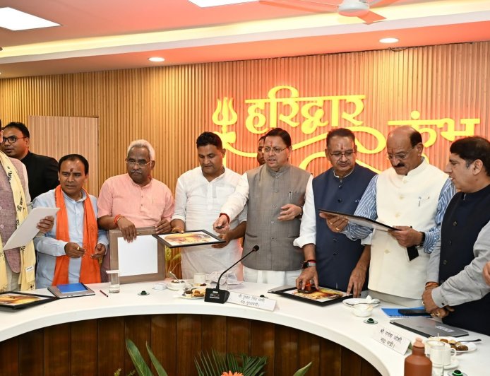 हरिद्वार कुंभ 2027: मुख्यमंत्री ने आधिकारिक लोगो, नई वेबसाइट एवं गीत का लोकार्पण किया