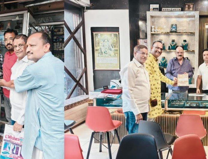 पीरूमदारा में महाराजा अग्रसेन जयंती का भव्य आयोजन, 14 अक्टूबर को होगा समारोह