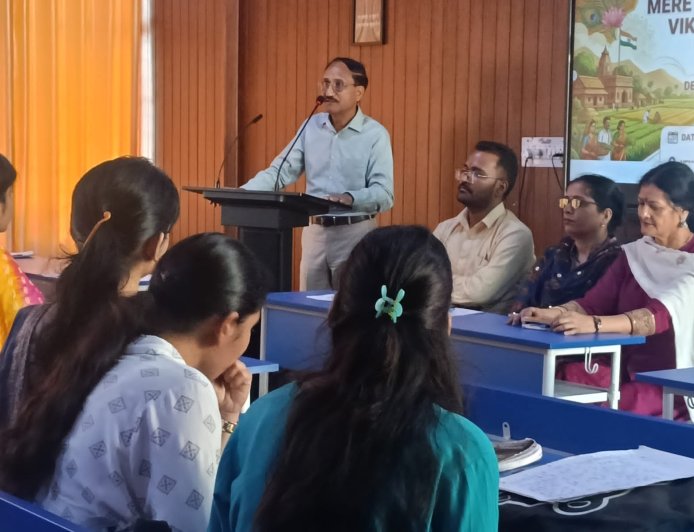 पीएनजी कॉलेज रामनगर में ‘मेरे सपनों का भारत, विकसित भारत 2047’ पर संगोष्ठी का आयोजन