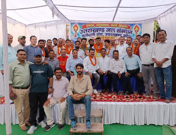 नन्दलाल जोशी फिर निर्विरोध बने जल संस्थान कर्मचारी संघ के प्रदेश महामंत्री, कर्मचारियों में खुशी की लहर