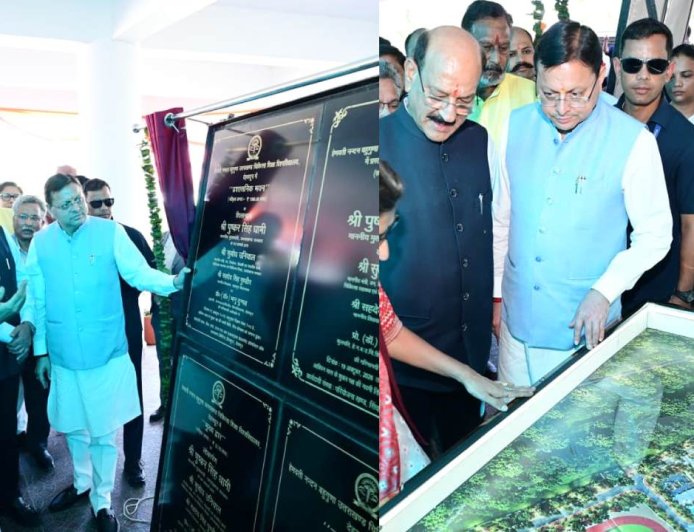 सीएम धामी ने किया एचएनबी मेडिकल यूनिवर्सिटी में 20.55 करोड़ की योजनाओं का शिलान्यास और लोकार्पण