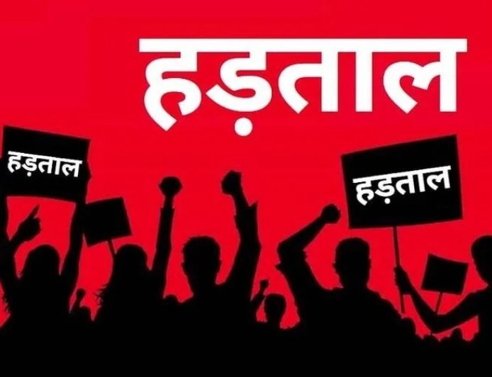 24 अक्टूबर को सामूहिक अवकाश पर रहेंगे प्राथमिक शिक्षक, मुख्यमंत्री आवास घेरने देहरादून कूच