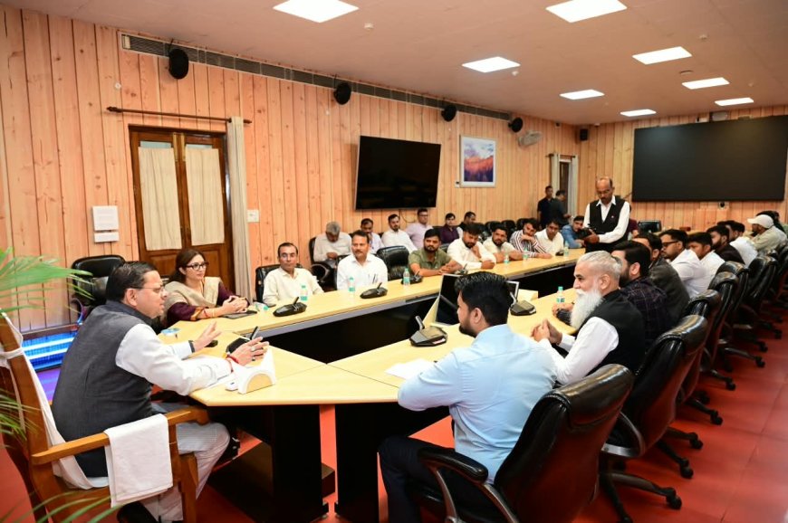 हरियाणा के युवाओं ने मुख्यमंत्री धामी के साथ साझा किए उत्तराखण्ड यात्रा के अनुभव: कनेक्टिविटी और जनकल्याण नीतियों की सराहना