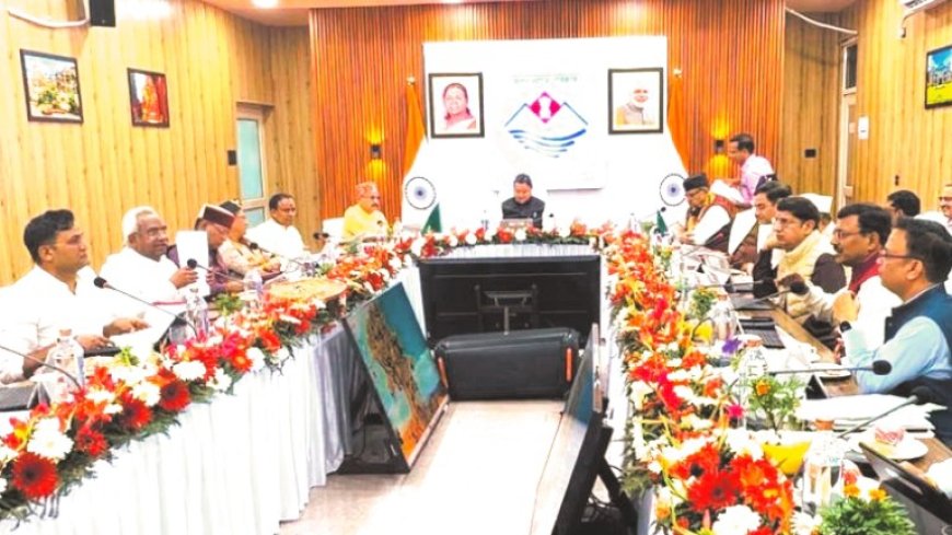 चंपावत के बनबसा में धामी कैबिनेट की बैठक, दो दर्जन महत्वपूर्ण निर्णय लिए गए