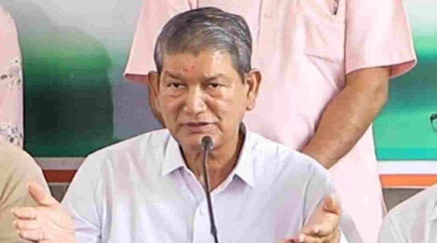 हरदा की ‘धन्यवाद यात्रा’: कांग्रेस के लिए अवसर या राजनीतिक संकट?