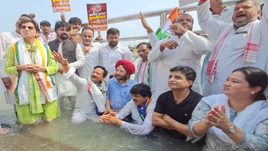 हरिद्वार में कांग्रेस की ‘वोट बचाओ, देश बचाओ यात्रा’: गंगाजल के साथ लोकतंत्र की रक्षा का संकल्प