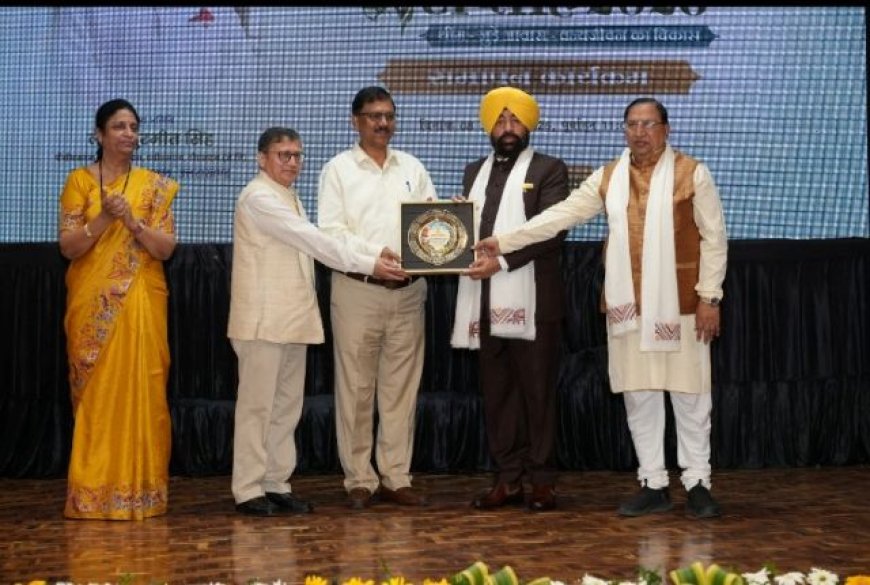 एमडी पी0 सी0 ध्यानी को ऊर्जा क्षेत्र में अद्वितीय योगदान के लिए मिला सम्मान