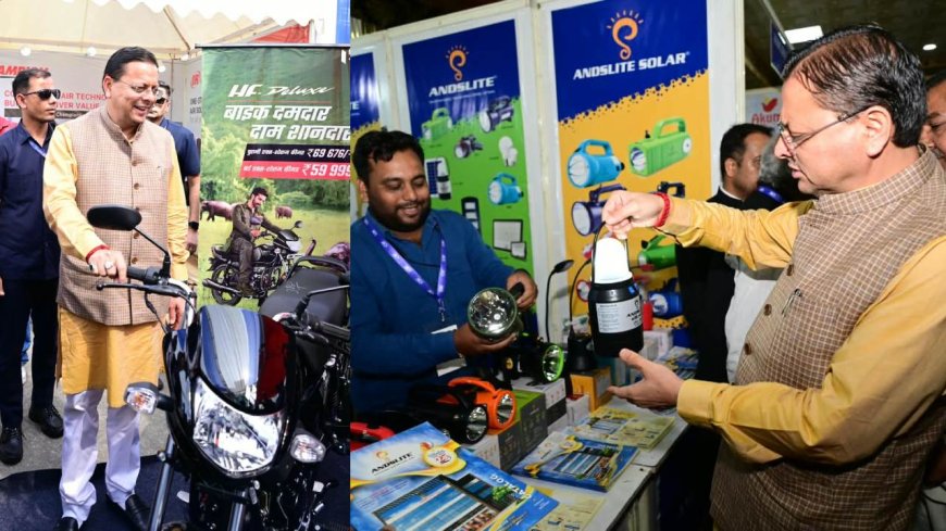 उत्तराखंड में 29 हजार से अधिक MSME यूनिट्स का निर्माण, 1.27 लाख युवाओं को मिला रोजगार