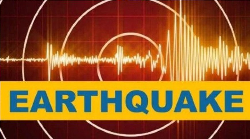 उत्तरकाशी में 4.2 तीव्रता का भूकंप, लोगों में दहशत; घरों से बाहर निकले सभी