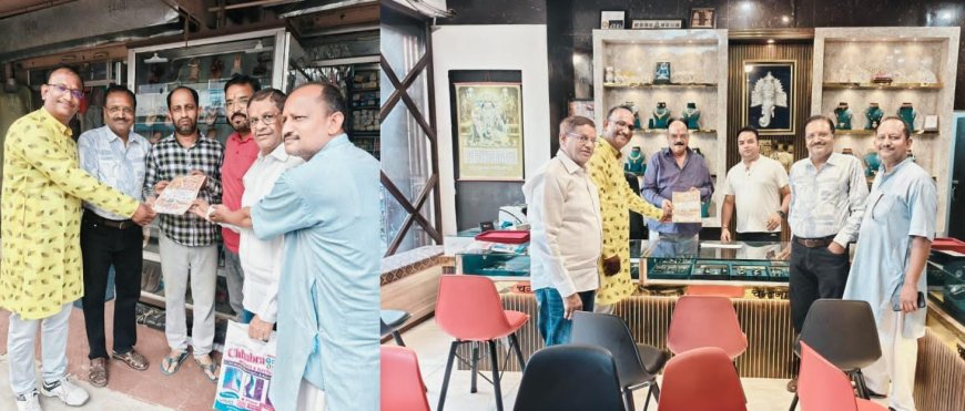 पीरूमदारा में महाराजा अग्रसेन जयंती का भव्य आयोजन, 14 अक्टूबर को होगा समारोह
