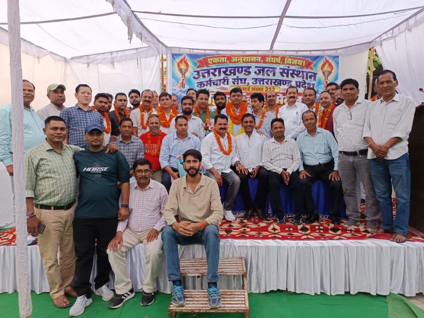 नन्दलाल जोशी फिर निर्विरोध बने जल संस्थान कर्मचारी संघ के प्रदेश महामंत्री, कर्मचारियों में खुशी की लहर