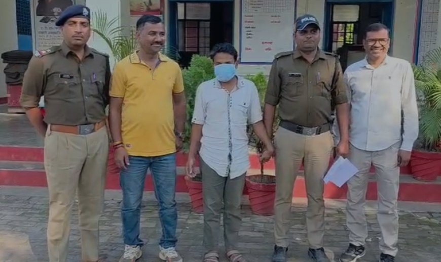 5 लाख की चोरी का आरोपी 4 साल बाद गिरफ्तार, 50 हजार का था इनाम