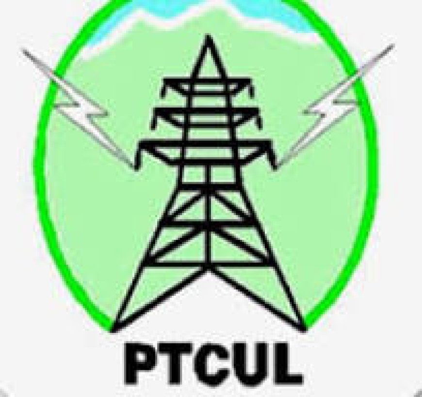 पिटकुल के निदेशक मण्डल ने कारपोरेशन एवं कार्मिक हित में लिये महत्वपूर्ण निर्णय